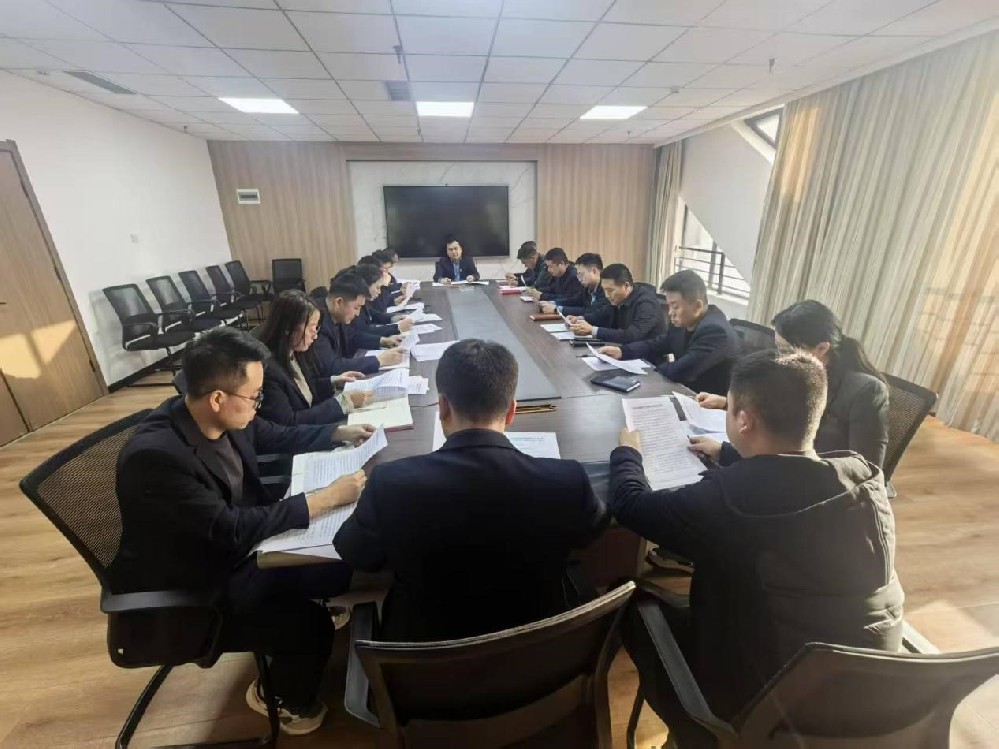 天水經濟發(fā)展有限責任公司黨支部召開中央八項規(guī)定精神學習教育活動